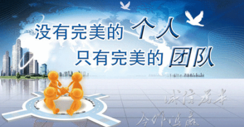 軟件開發(fā)公司應(yīng)具備的實力